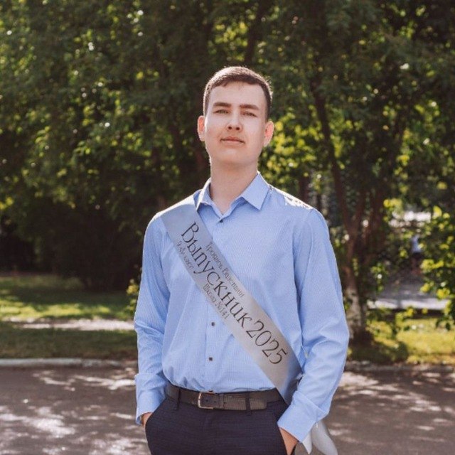 Валентин Троянов