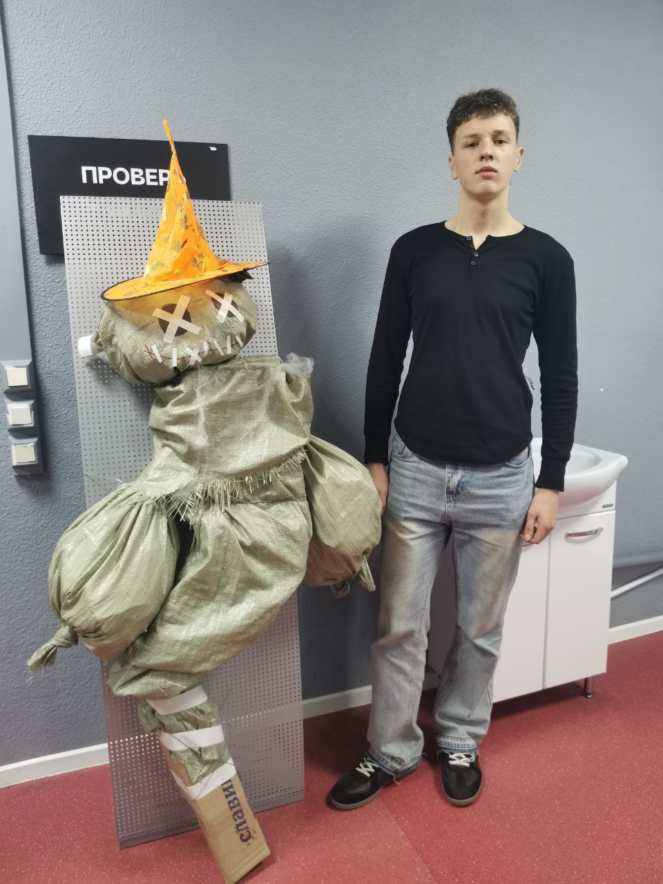 Максим Марченко